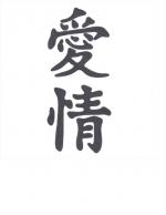 EPSON125.JPG