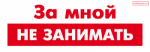 c4b0429-300x220.png