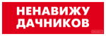 d7e5b25-300x220.png