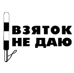 bzyaroknedau.png