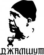 djamshut.png
