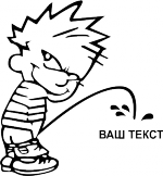 huliganzakaz.png
