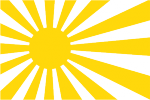 japsun2.png