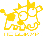 nebuk2.png
