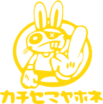 rabbitdrift2.png