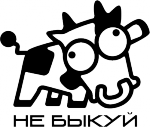 nebuk.png