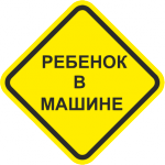 rebvmashiiri.png