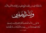 Nihad-Nadam (45).jpg