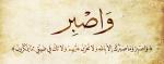Nihad-Nadam (41).jpg