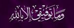 Nihad-Nadam (47).jpg